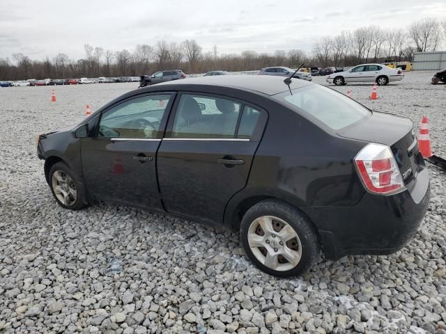 2008 Nissan Sentra 2.0