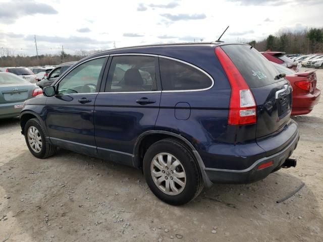 2007 Honda CR-V EXL