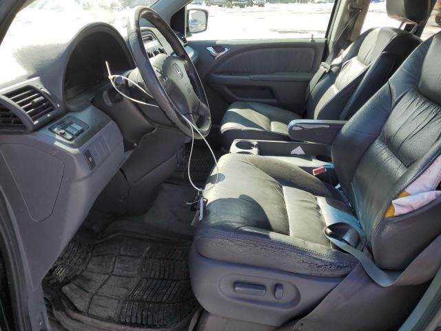 2007 Honda Odyssey EXL