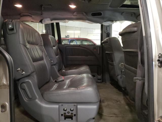 2007 Honda Odyssey EXL