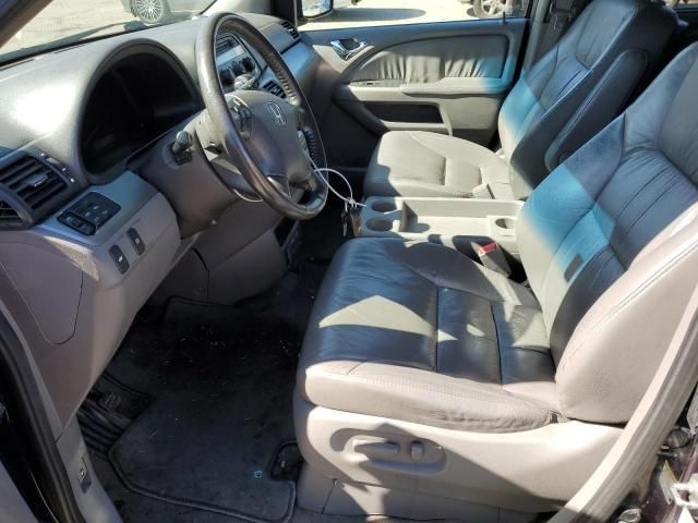 2010 Honda Odyssey EXL