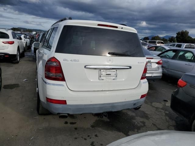 2007 Mercedes-Benz GL 450 4matic