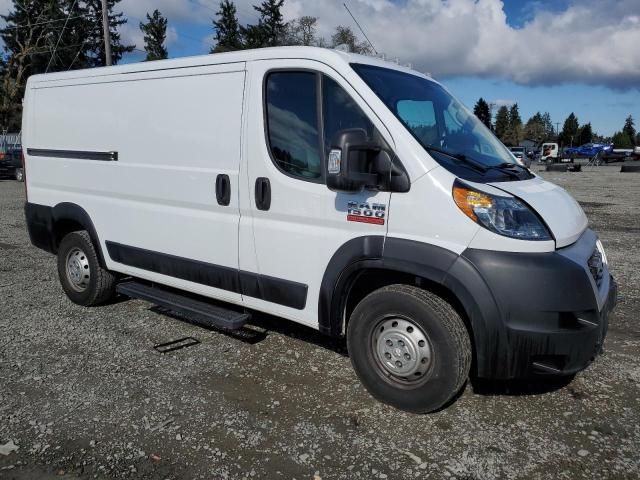 2020 Dodge RAM Promaster 1500 1500 Standard