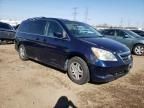 2007 Honda Odyssey EXL