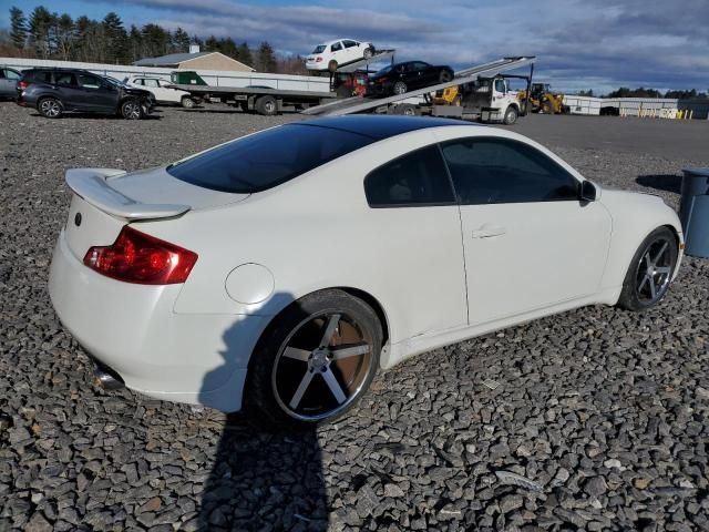 2005 Infiniti G35