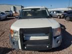 2007 Land Rover LR3 SE