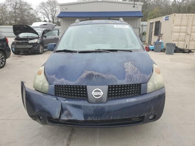 2005 Nissan Quest S