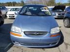 2007 Chevrolet Aveo Base