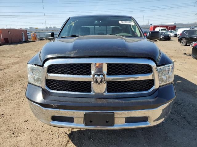 2016 Dodge RAM 1500 SLT