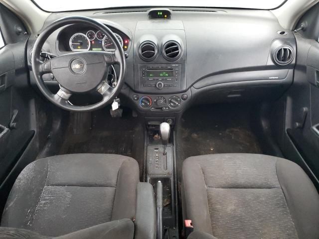 2008 Chevrolet Aveo Base