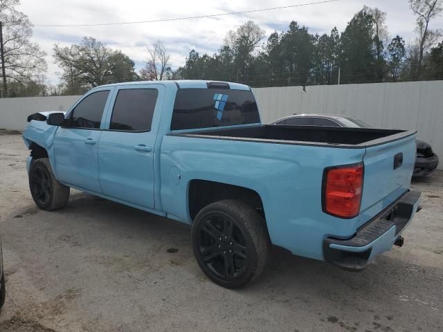 2018 Chevrolet Silverado C1500 LT