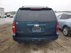 2007 Chevrolet Tahoe K1500