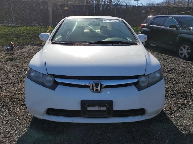 2006 Honda Civic Hybrid