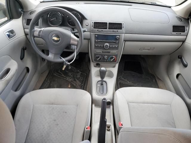 2008 Chevrolet Cobalt LS