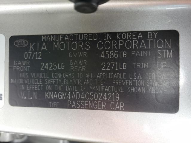 2012 KIA Optima Hybrid