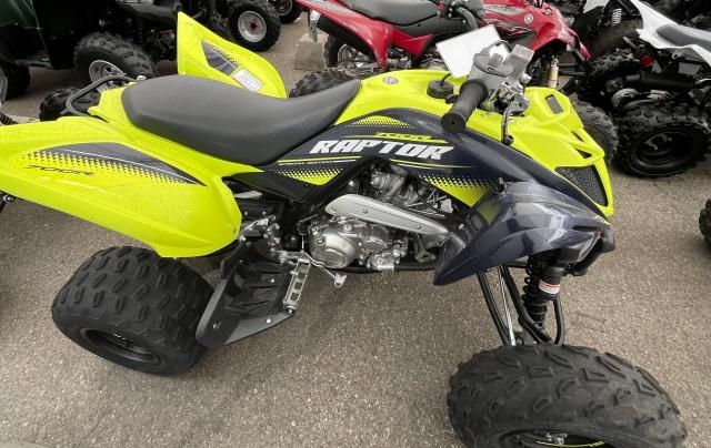 2020 Yamaha YFM700 R