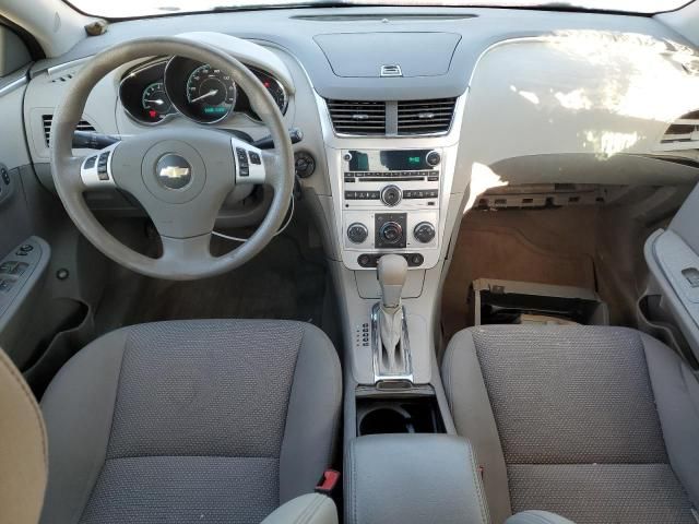 2012 Chevrolet Malibu 1LT