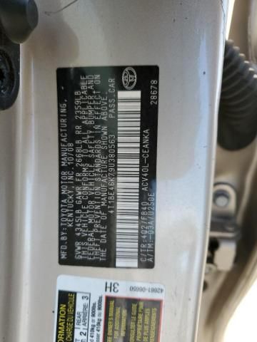 2009 Toyota Camry Base