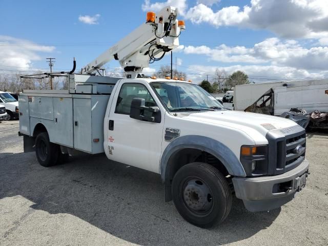 2008 Ford F450 Super Duty