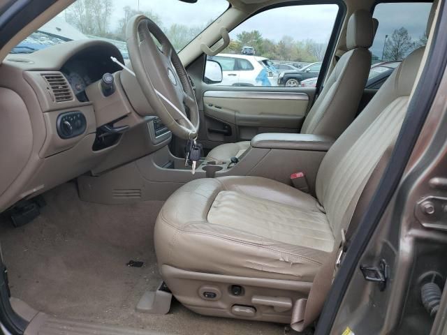 2005 Mercury Mountaineer