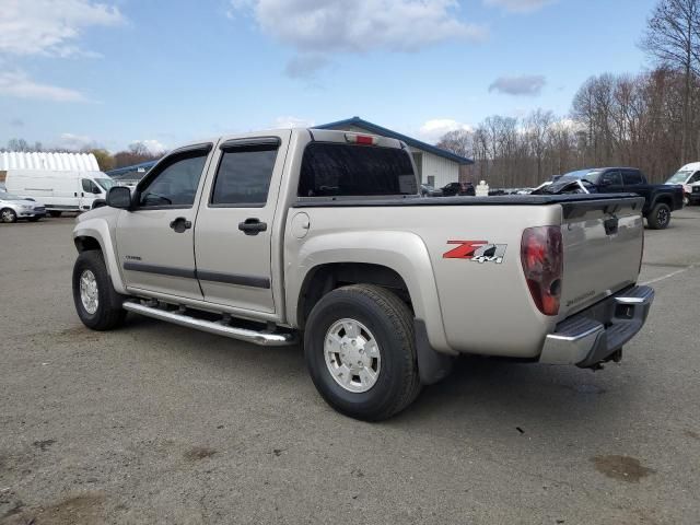 2004 Chevrolet Colorado