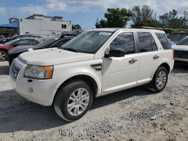 2010 Land Rover LR2 HSE