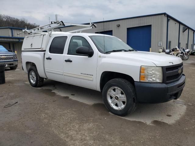 2010 Chevrolet Silverado C1500 Hybrid