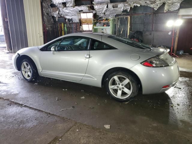 2006 Mitsubishi Eclipse GT