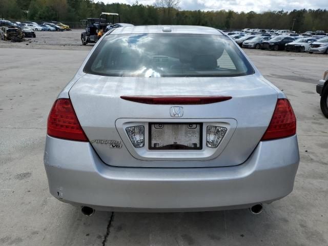 2007 Honda Accord EX