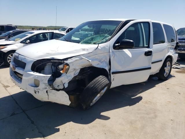 2007 Chevrolet Uplander LS