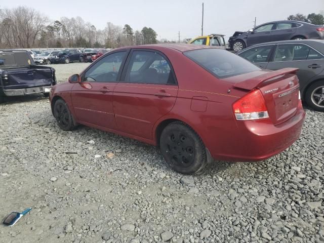 2008 KIA Spectra EX