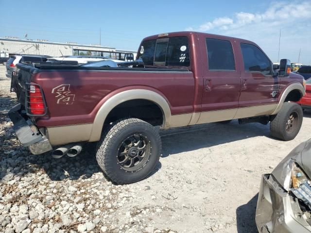 2012 Ford F250 Super Duty