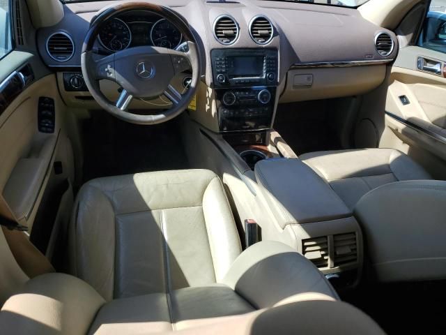 2008 Mercedes-Benz GL 550 4matic