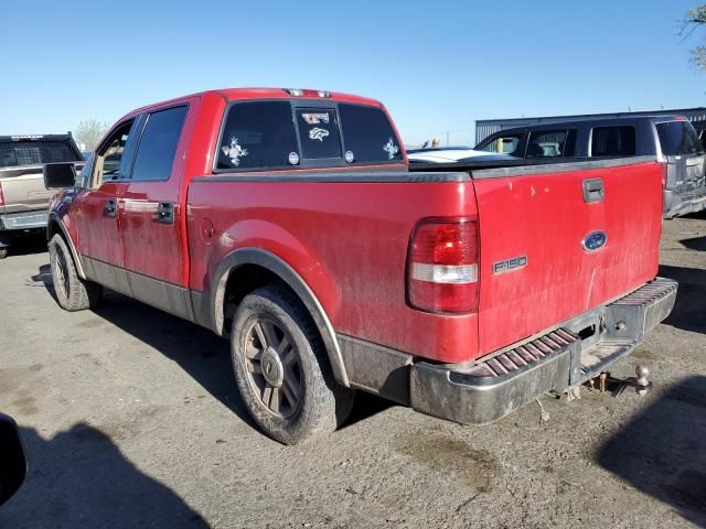 2005 Ford F150 Supercrew