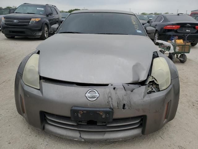 2008 Nissan 350Z Coupe