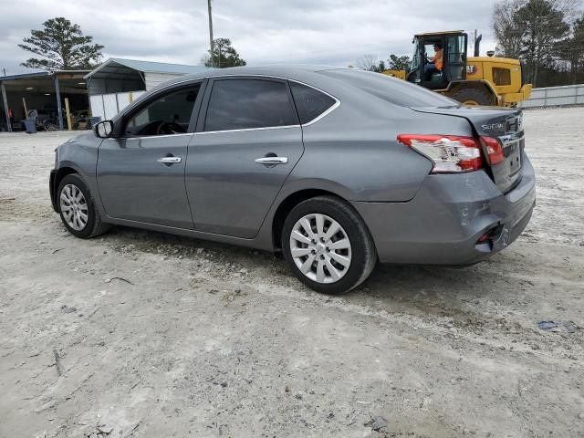 2018 Nissan Sentra S