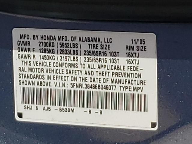 2006 Honda Odyssey EX