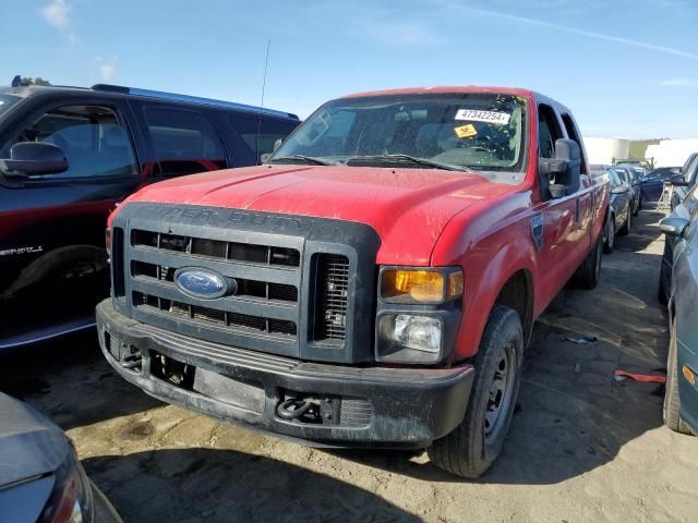 2008 Ford F250 Super Duty