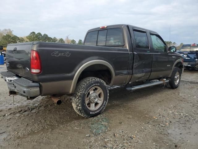 2006 Ford F350 SRW Super Duty