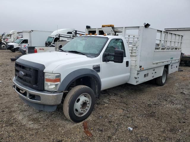 2010 Ford F450 Super Duty