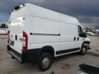 2019 Dodge RAM Promaster 1500 1500 High