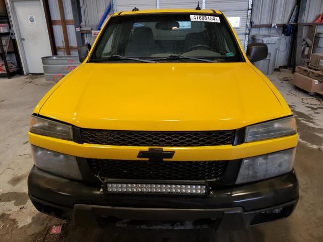 2004 Chevrolet Colorado