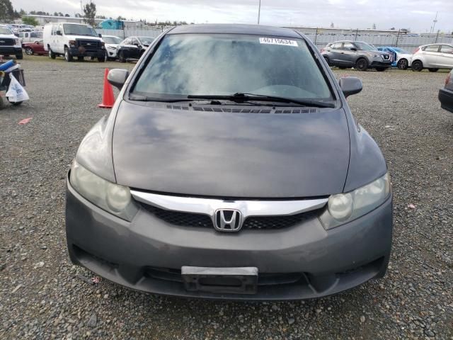 2011 Honda Civic LX