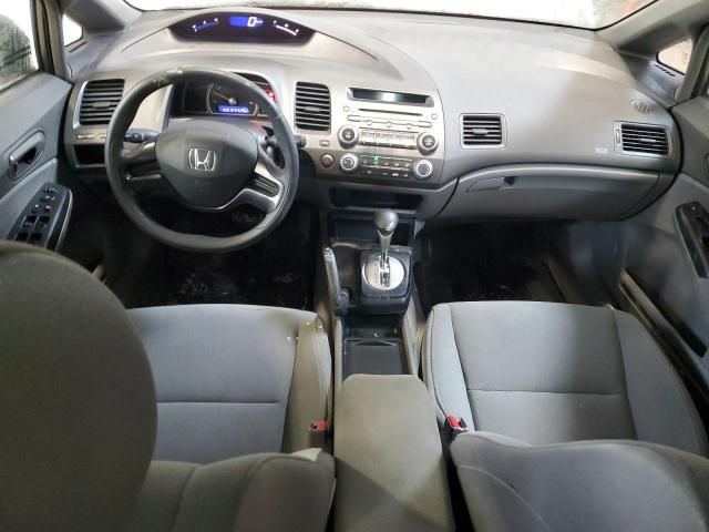 2007 Honda Civic DX