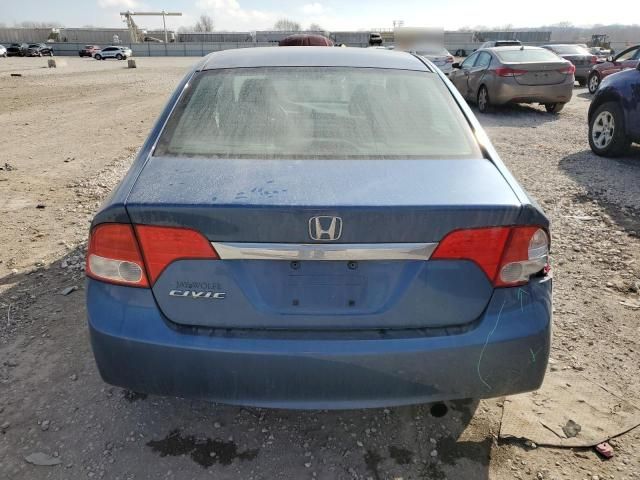 2010 Honda Civic EX