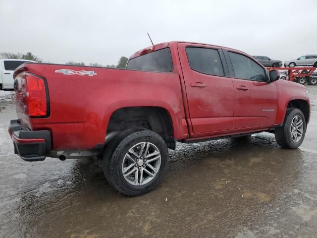 2021 Chevrolet Colorado