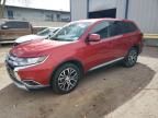 2018 Mitsubishi Outlander SE