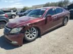 2007 Lexus LS 460