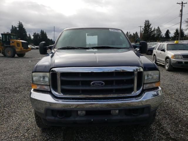 2003 Ford F250 Super Duty