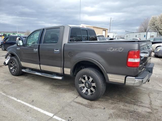 2006 Ford F150 Supercrew